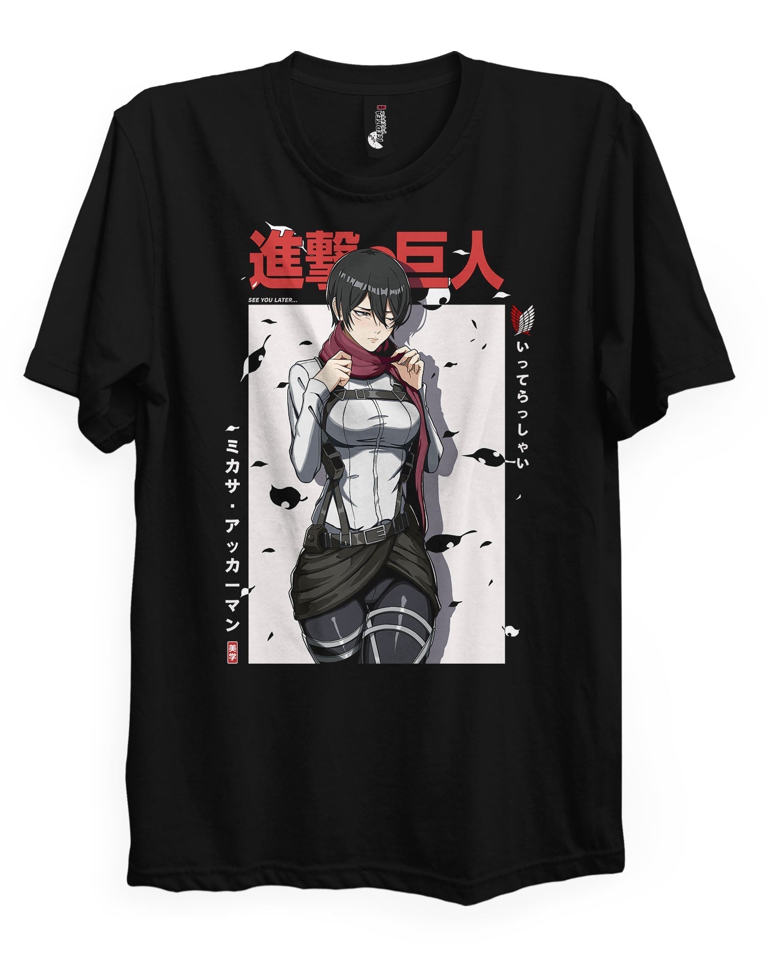Mikasa "Goodbye" - T-Shirt